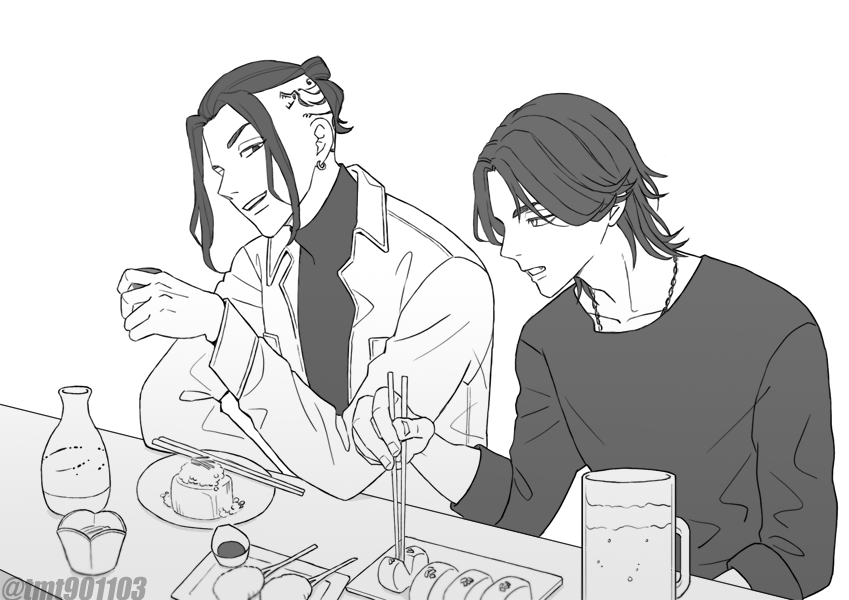 被害者の会大人になっても続いてほしい