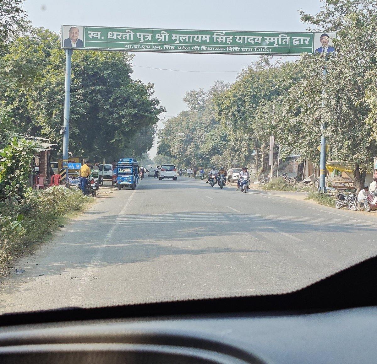 Prajapat204's tweet image. साथियों आज आजमगढ़ जा रहा हूं.

एक उच्च कोटि का अंधभक्त ड्राइवर मिल गया है. सपा के लिए एकदम ज़हर उगल रहा है.

कुछ बोल नहीं रहा हूं नहीं तो इधर उधर गाड़ी लड़ा देगा तो तो ज्यादा दिक्कत हो जाएगी.