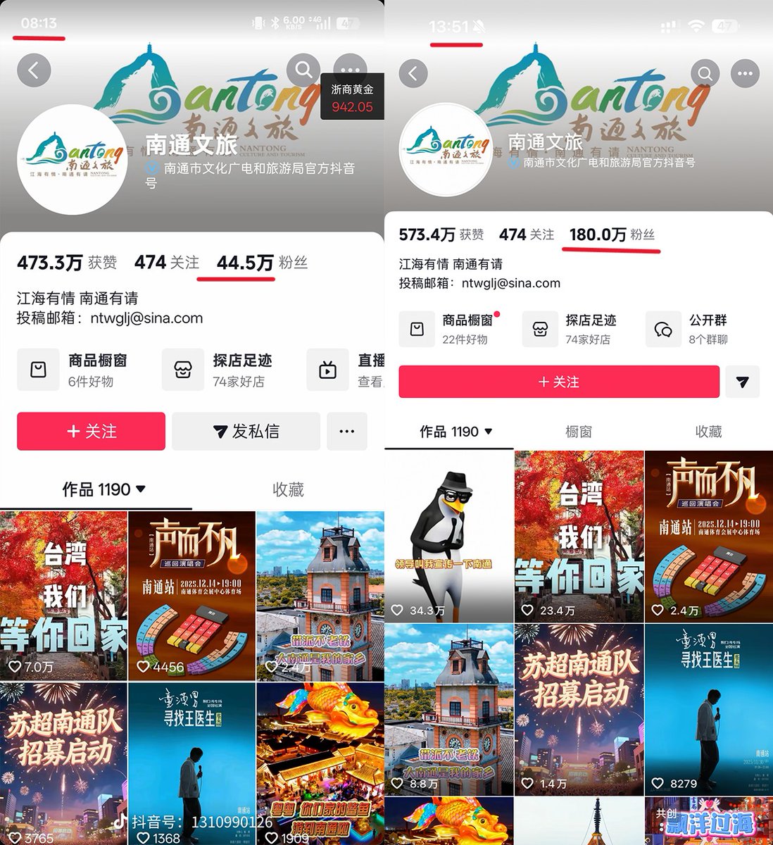 王局拍案 tweet media