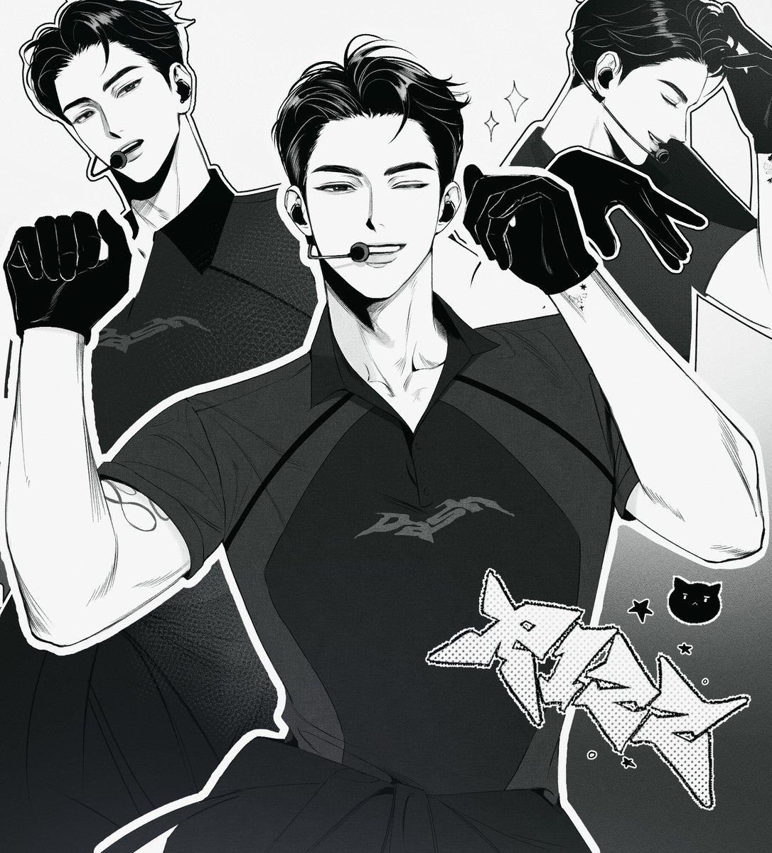 유하민잘생겼다