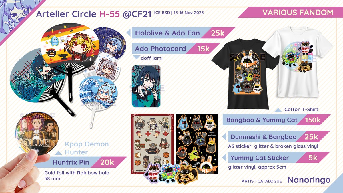 Nanoringo @ I-02 Doujima tweet media