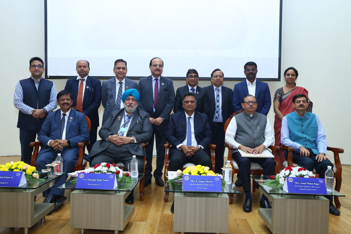 Public & Government Financial Management Committee tweet media