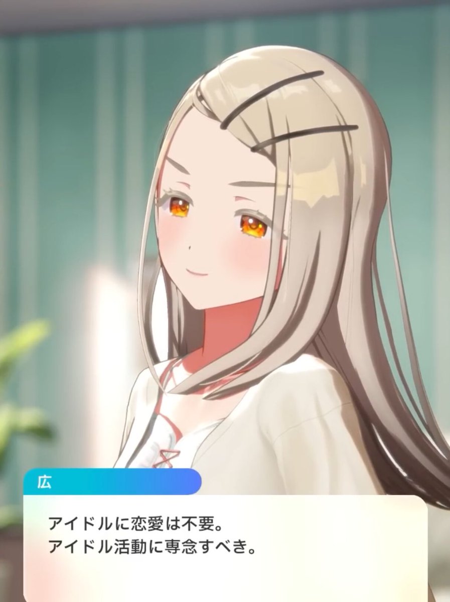 しんおう (@shinou_zero) / Posts / X