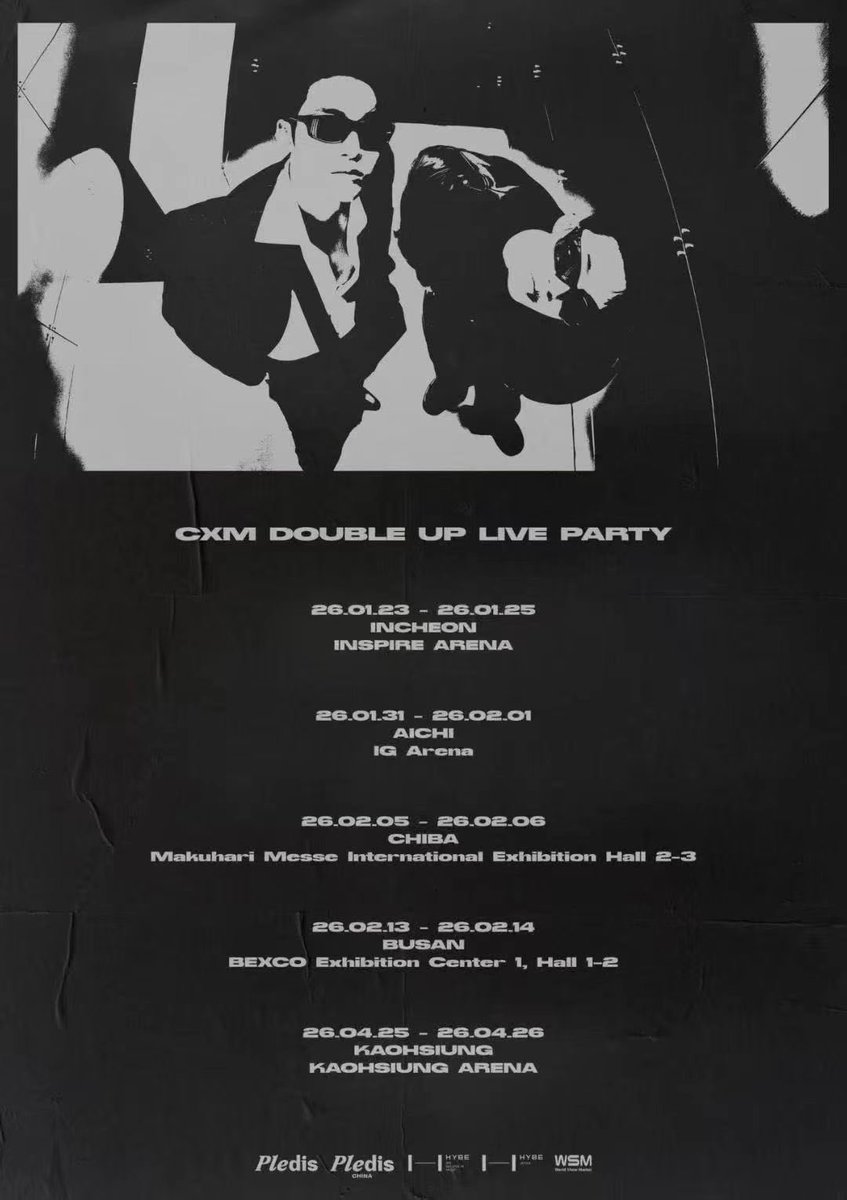 セブチ SVT Seventeen CxM [DOUBLE UP] LIVE PARTY ticket