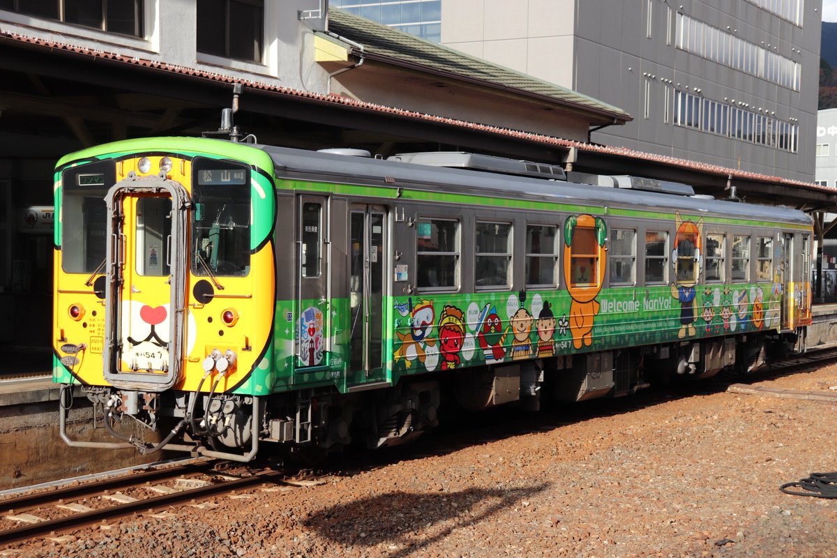 あんぱん) (@anpan_2634) / Posts / X