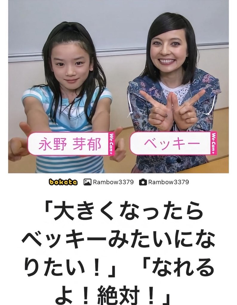 himoyoung(ひもやん) (@oshimo913) / Posts / X