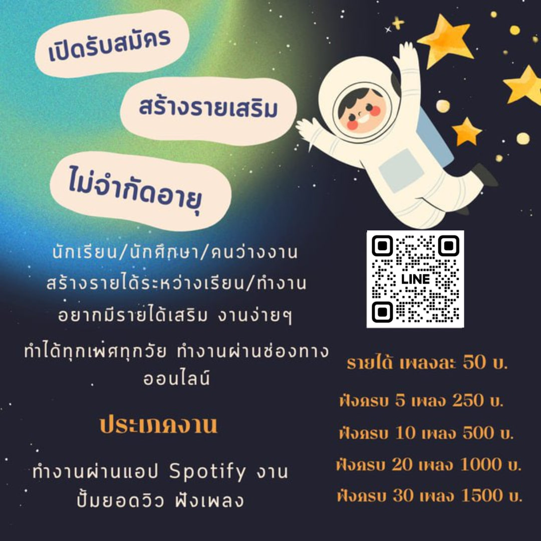 33 ✿ tweet media