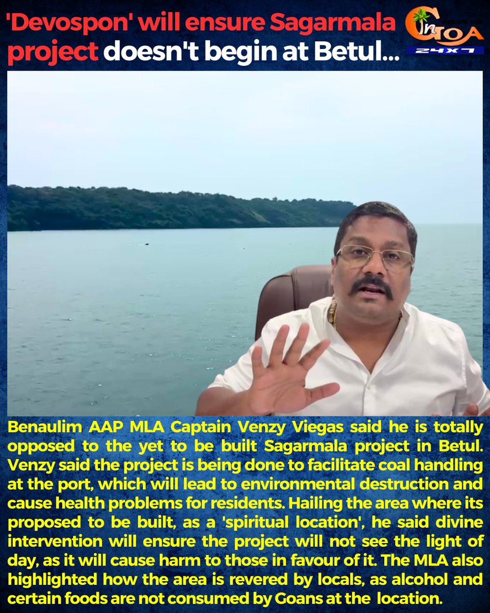 InGoa24x7's tweet photo. 'Devospon' will ensure Sagarmala project doesn't begin at Betul…

#Goa #GoaNesw #SagarmalaProject #Betul #Devospon #CaptVenzy         @VenzyViegas https://t.co/NA3htiRfsb