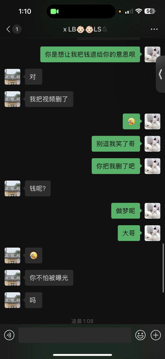 brta030's tweet photo. https://t.co/jpxTHCYv0p