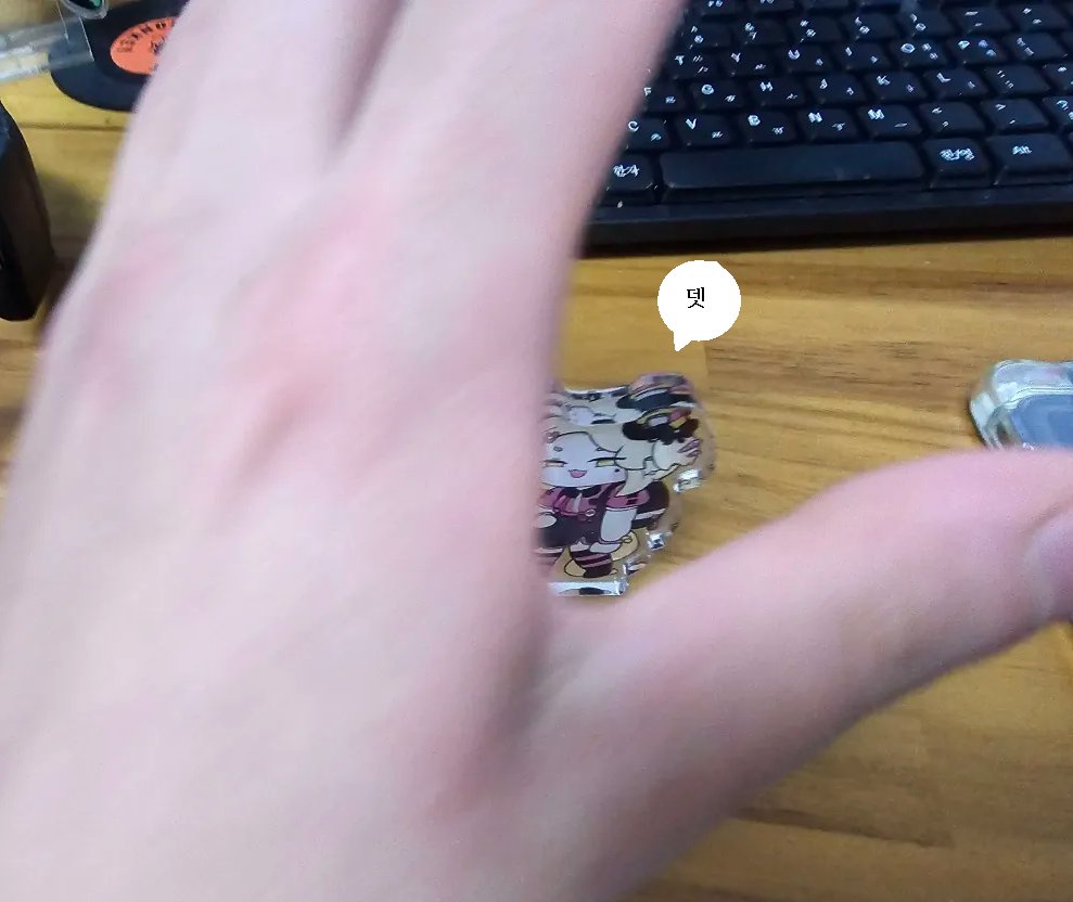 김윤🍸 tweet media