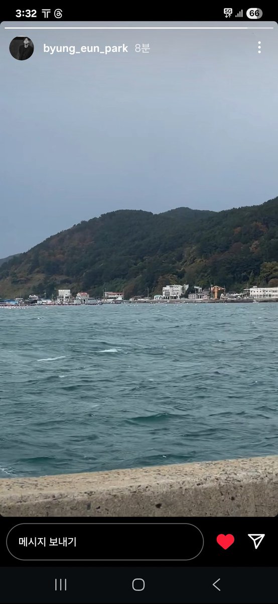 또 물가에 가 계신다