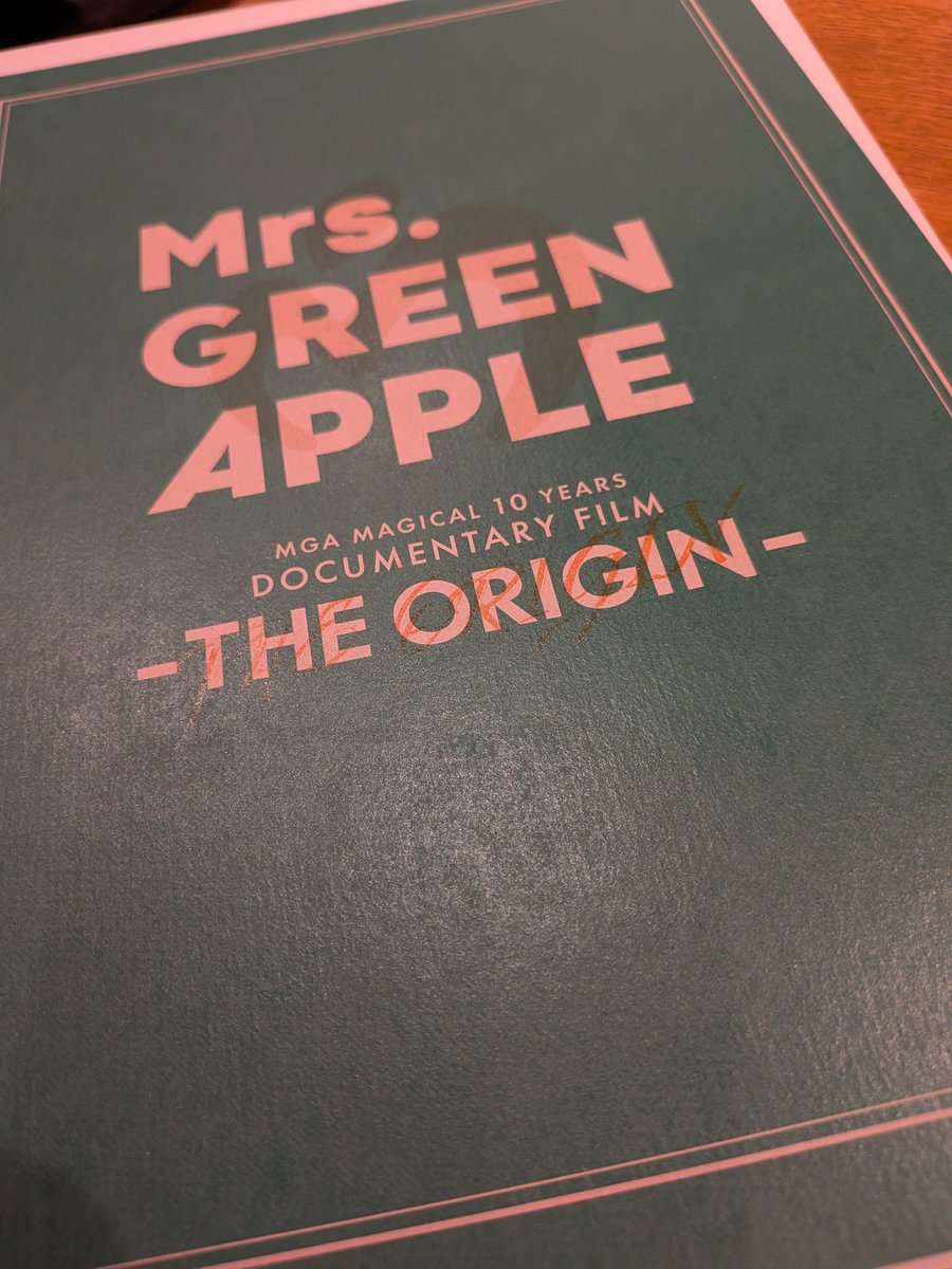 🍏本日公開！ Mrs. GREEN APPLE 10周年を刻む 2本のフィルムがついに