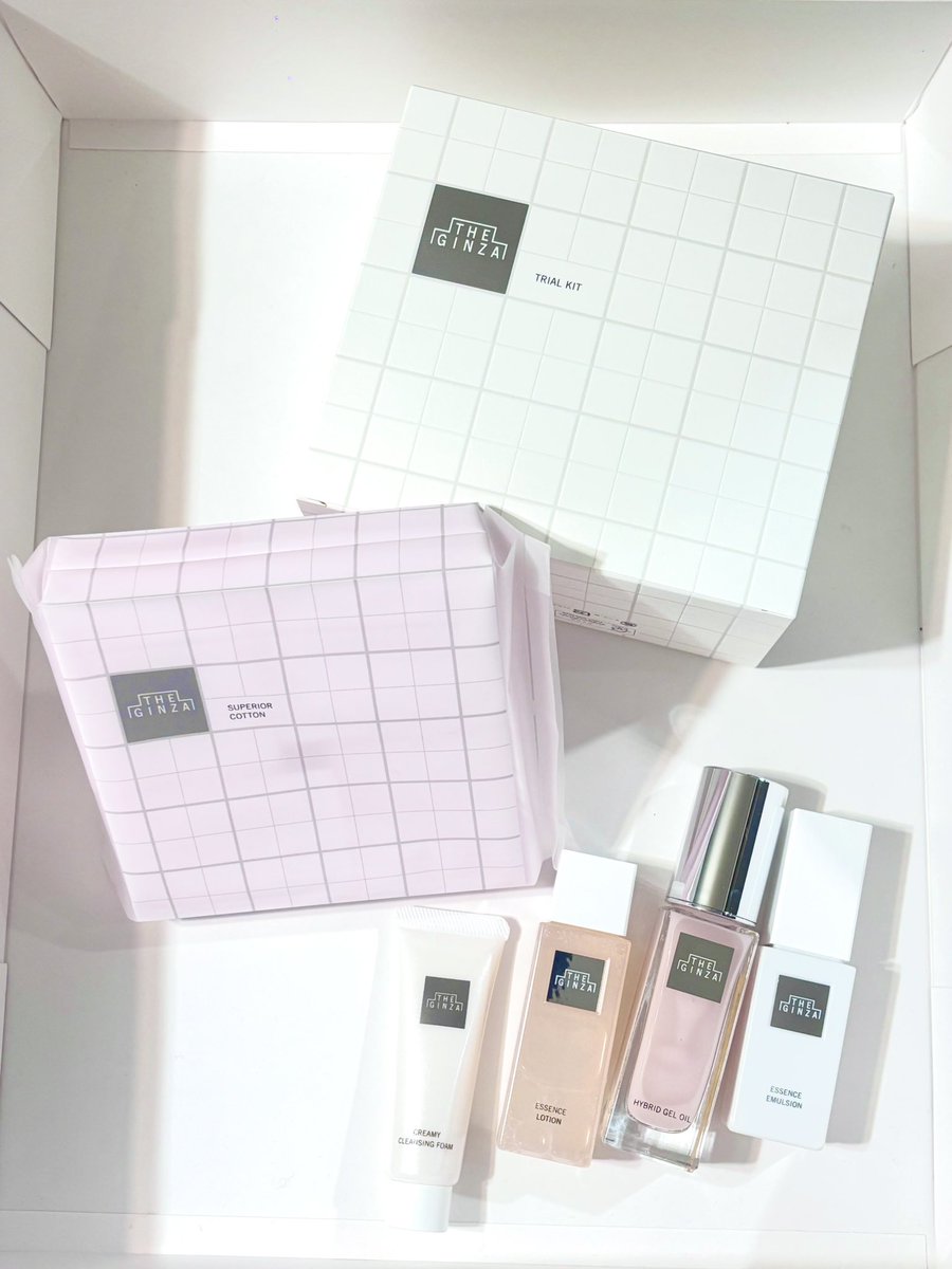 the_ginza ザ・ギンザ トライアルキット ［約10日間分］ ［数量限定