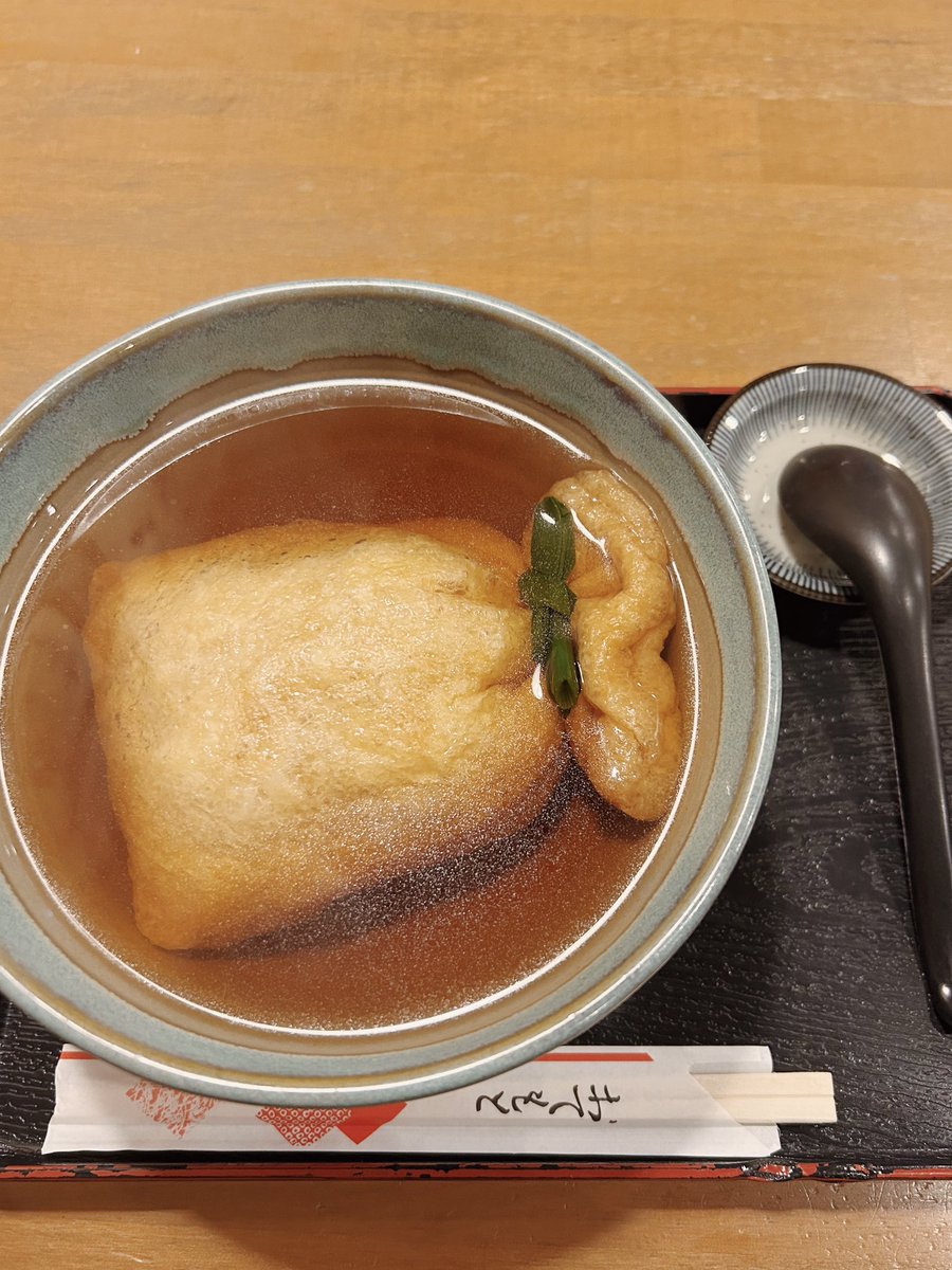 吉野いくみ tweet media