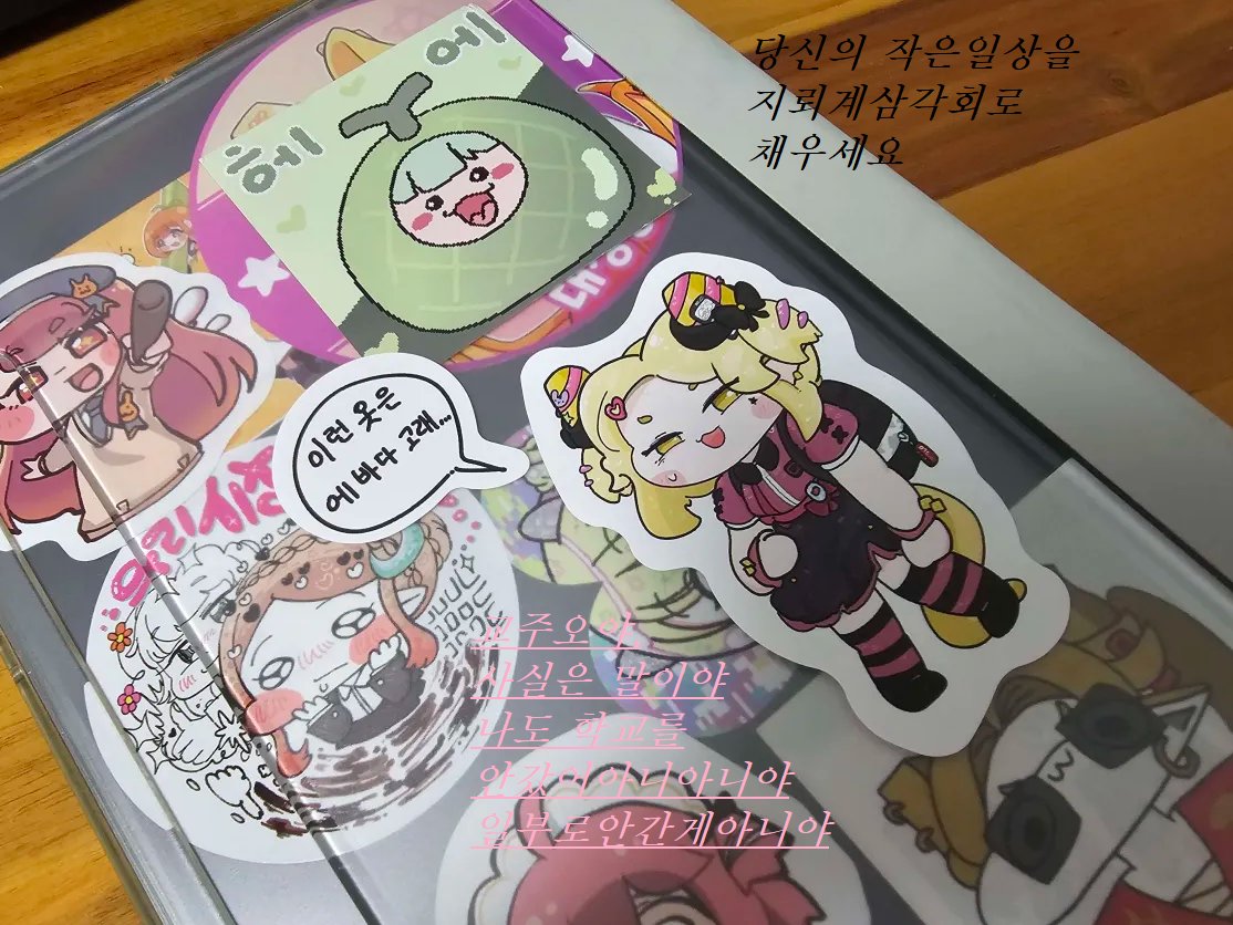 김윤🍸 tweet media