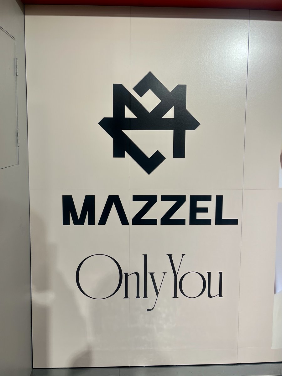 セラピーゲーム LPジャケット タワーレコード MAZZEL 4th single 「#OnlyYou」 大大大好評発売中
