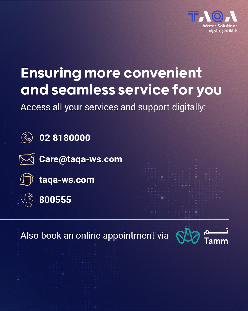 As part of our ongoing commitment to providing a more seamless and efficient customer service, we wish to remind you that our services will become fully digital starting from 3rd December 2025.

This transition ensures a more convenient and seamless service experience for you.