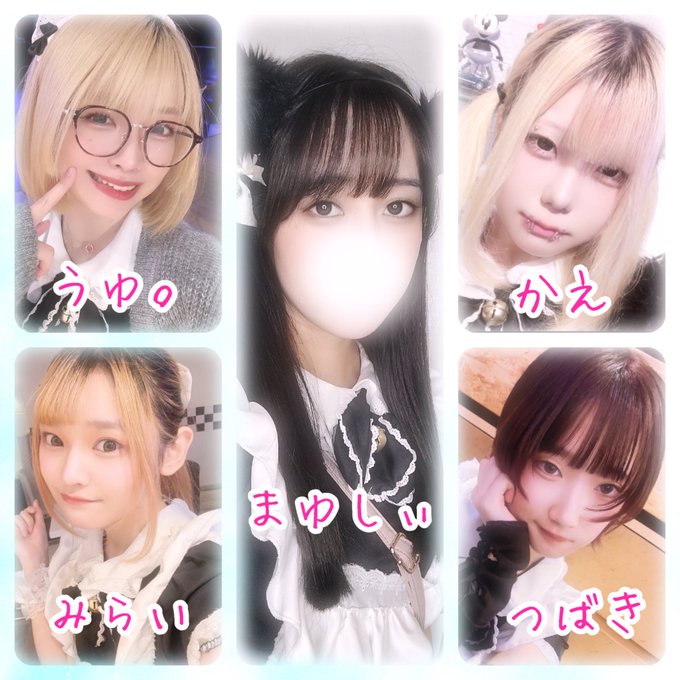 ミュージック・カフェ＆バー　CAPRICE（カプリス）のツイート