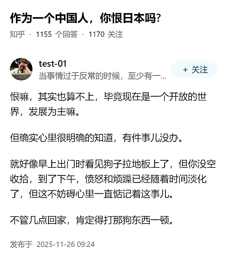 八瓣橘子七分甜 tweet media