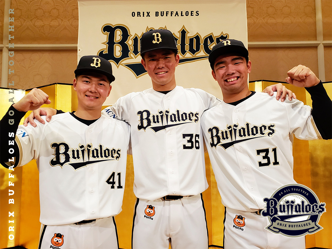 ばん (@banpire_1117) / Posts / X