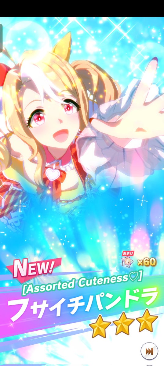 stellejerux's tweet photo. Plsss mau nakayama festa......

Ini carats sisa 4k... https://t.co/ExLTyl2z1I
