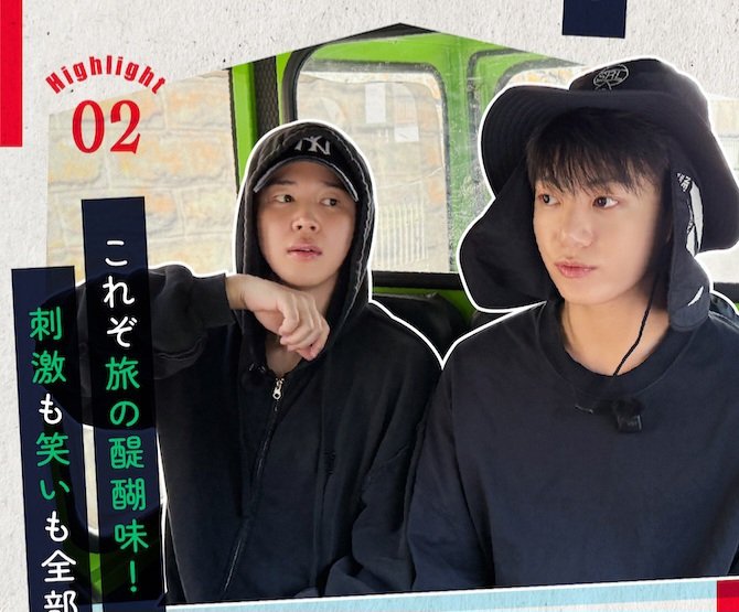 scienceKM's tweet photo. 국민이론 28장
국민은 서로의 파트너🐰❣️🐥
#kookmin #kookmin_is_science
Are you sure시즌2 포스터&amp;사진🥰
https://t.co/q3zdqJL9qS https://t.co/k9qxIDdHW7