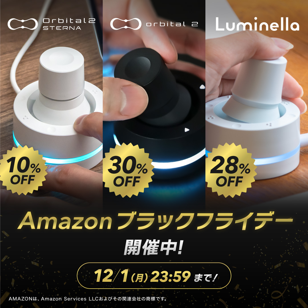 BRAINMAGIC(ブレインマジック)公式 #Orbital2 (@Brain_Magi) / Posts / X