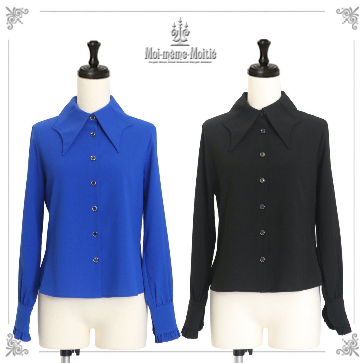 Moi-meme-Moitie 蝙蝠カラーブラウス(Men) 青×黒 Moi-meme-Moitie 蝙蝠カラーブラウス 青×黒 MEN - メルカリ