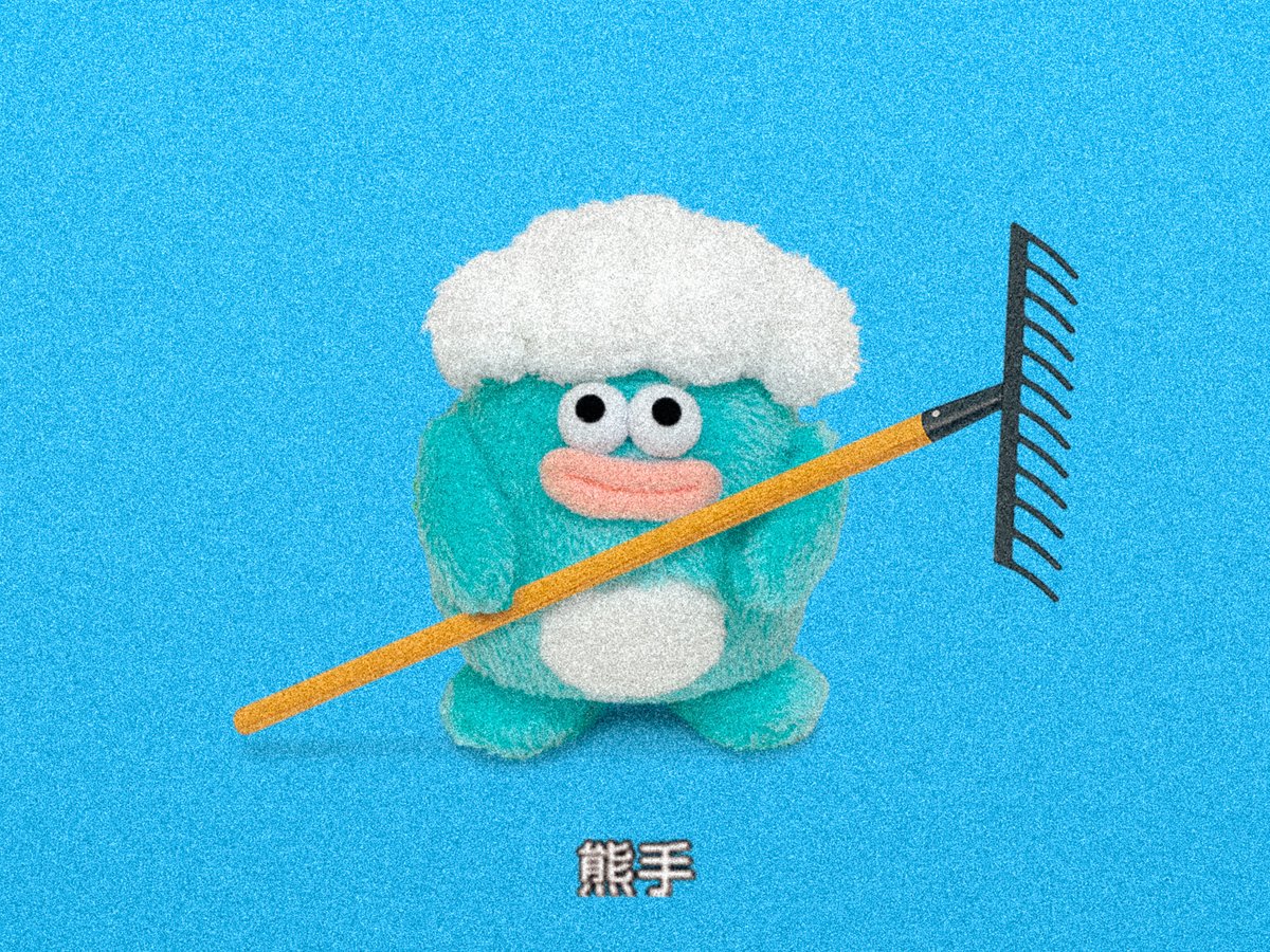 𝟳𝟱𝟵-𝟰 (@4O4yon) / Posts and Replies / X