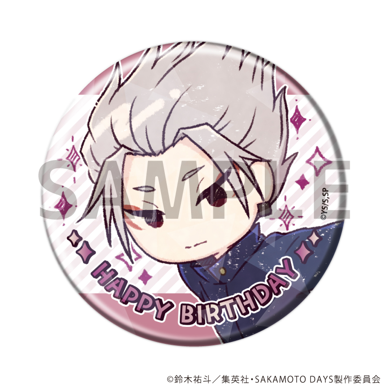 2026年3月発売予定 TVアニメ『SAKAMOTO DAYS』楽 誕生日ver.(グラフ