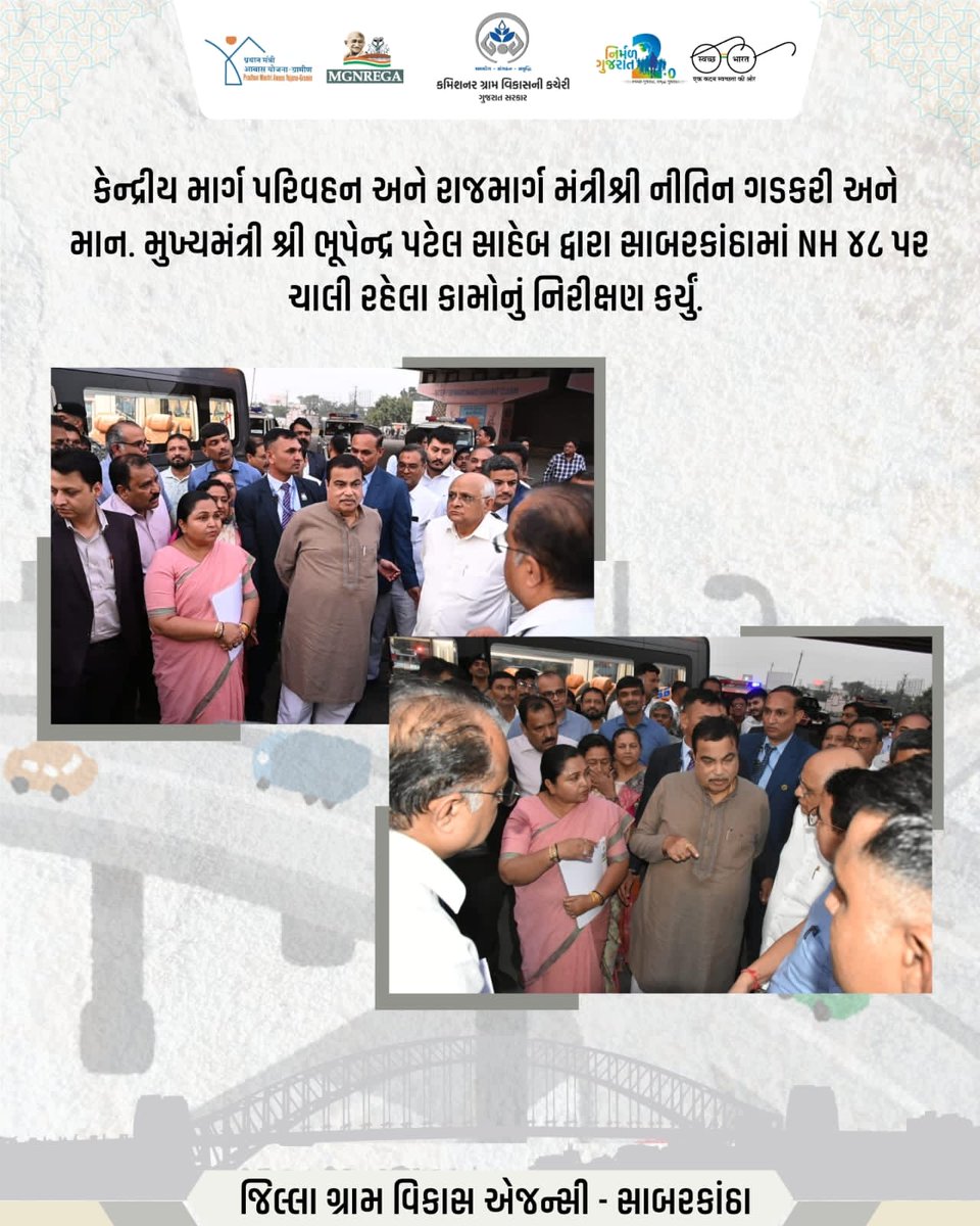 DRDA SABARKANTHA tweet media