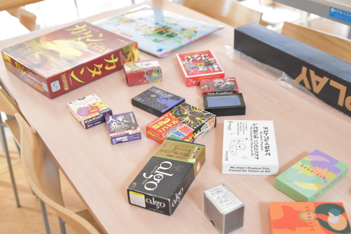 Iwate_puPR's tweet image. #岩手県立大学 #未来ベース 
本日も３階食堂で＼超！開館中！！／

勉強📝も、おしゃべり🗣️も、エンタメ🎲も！
全てが詰まった空間にぜひお越しください！！