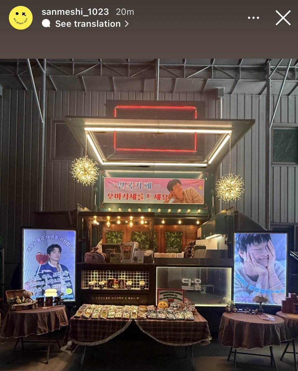 ★新品★ソイングク　S:ing 〜JAPAN LIVE & TALK SHOW〜 ☆新品☆ソイングク S:ing 〜JAPAN LIVE & TALK SHOW〜 ☆新品☆