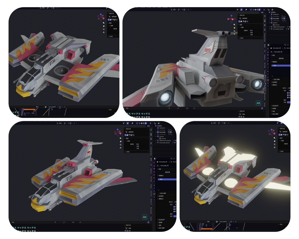 leetraman3's tweet image. 这样凤凰号就算完成了。
在制作装载号尾翼上面的队徽贴图时，注意到了CREW GUYS队徽不是单纯的镜像，而是专门设计了另一侧的队徽。
#ウルトラマンメビウス #Blender