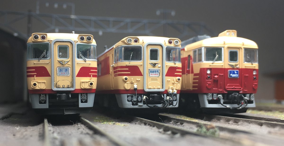 なんくるないさ〜・まるお (@dekoboko57) / Posts / X