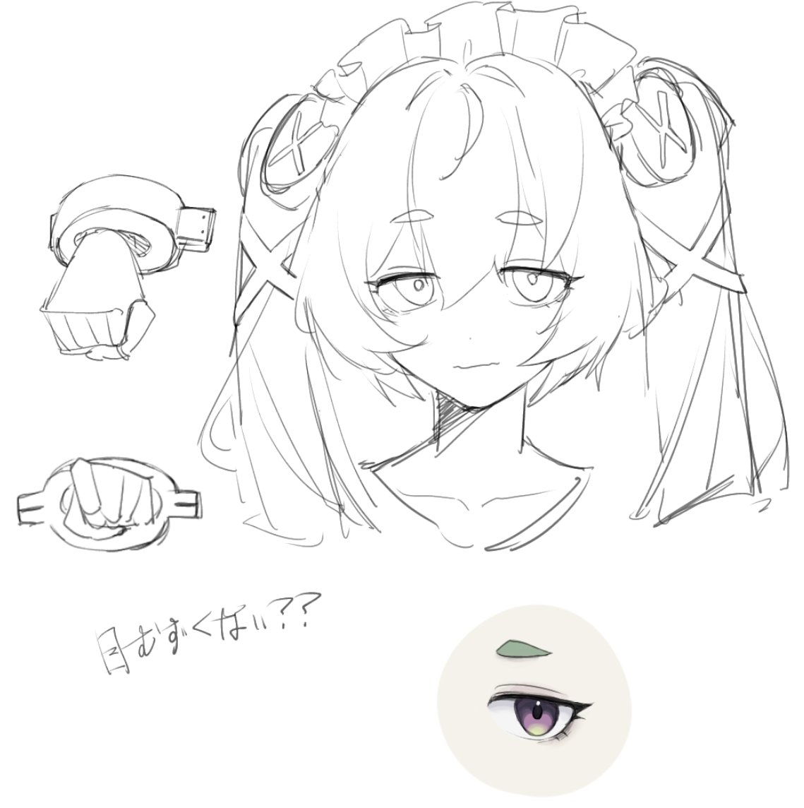 Bopbop (@e_bobpop) / Posts / X