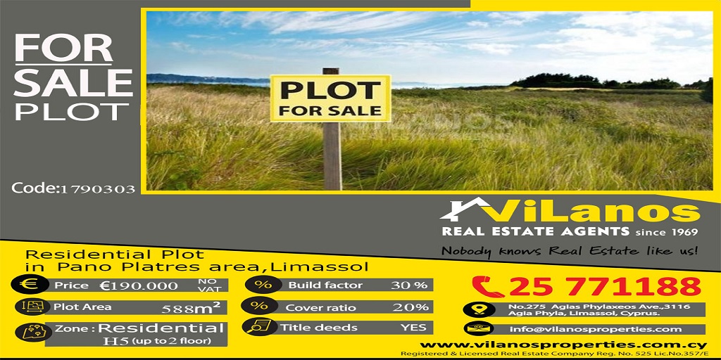 VilanosAgents's tweet image. 🏗For Sale Residential Plot in📍Pano Platres area,Limassol,Cyprus💶€190,000 NO VAT📏Plot area 588 SQM🧱30%🔹Code: 1790303 ☎️Call Us On 25-771188
#Cyprus #digital #construction #online #SaleHere  #investment #plot #entrepreneur #salesforce #marketing #residential #new #needthat