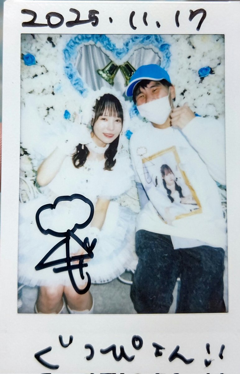 gutti20's tweet image. 最後にせいちゃん🎶

#雨野せい ちゃん　#AsIs　#水色担当　#大切な推し