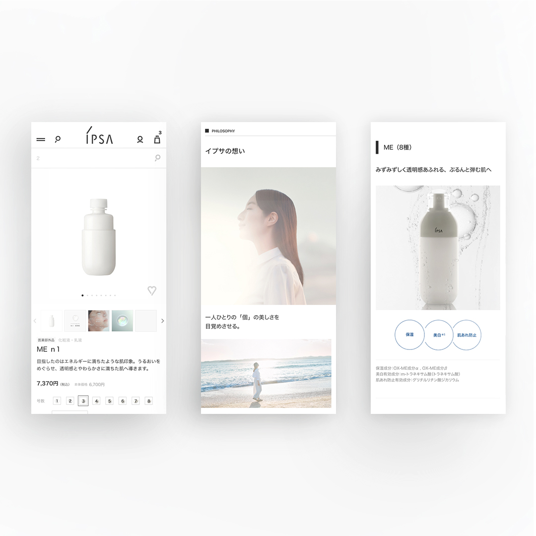 STUDIO DETAILS Inc. / スタジオディテイルズ tweet media