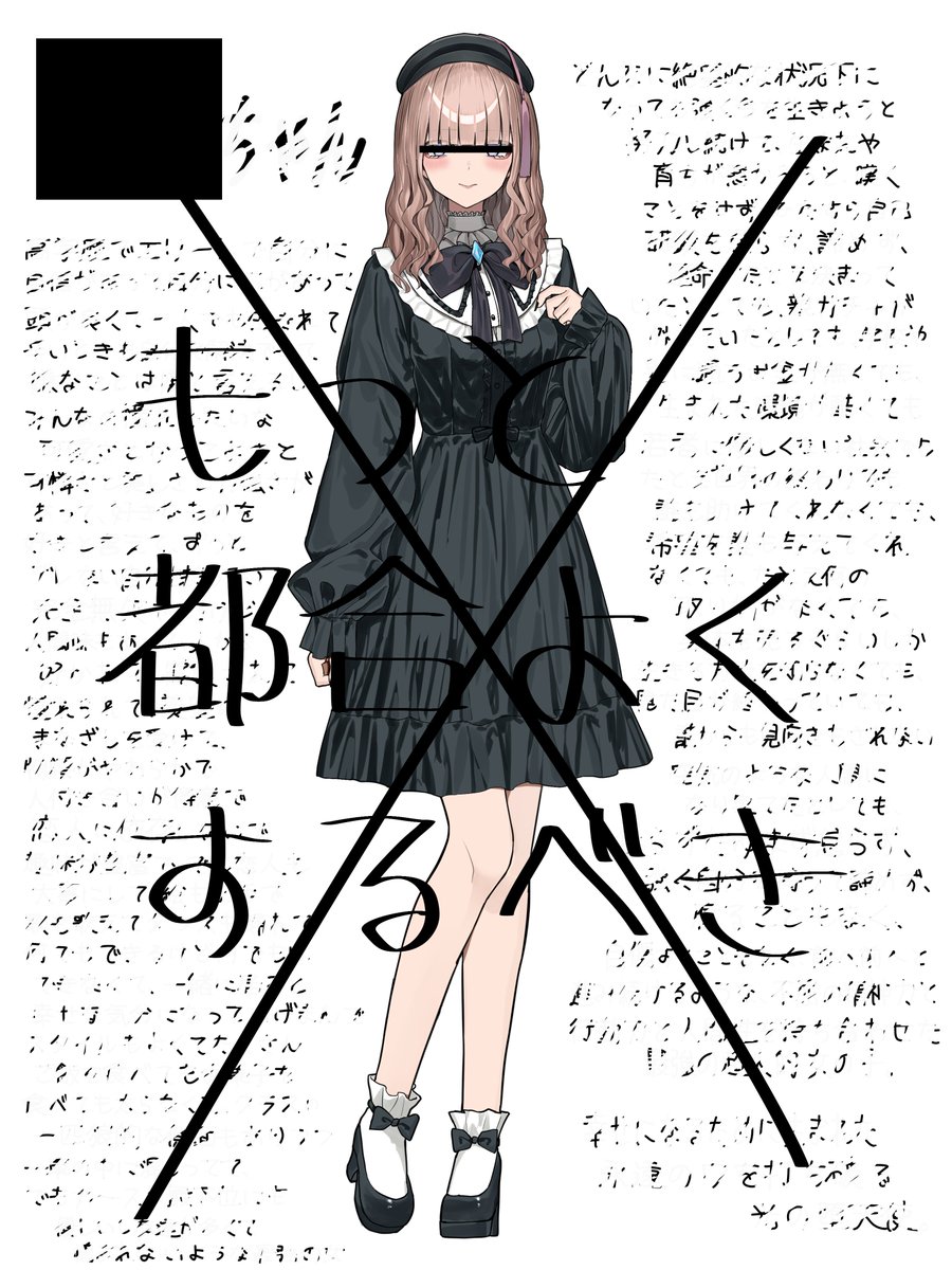 aimisu_u's tweet image. 