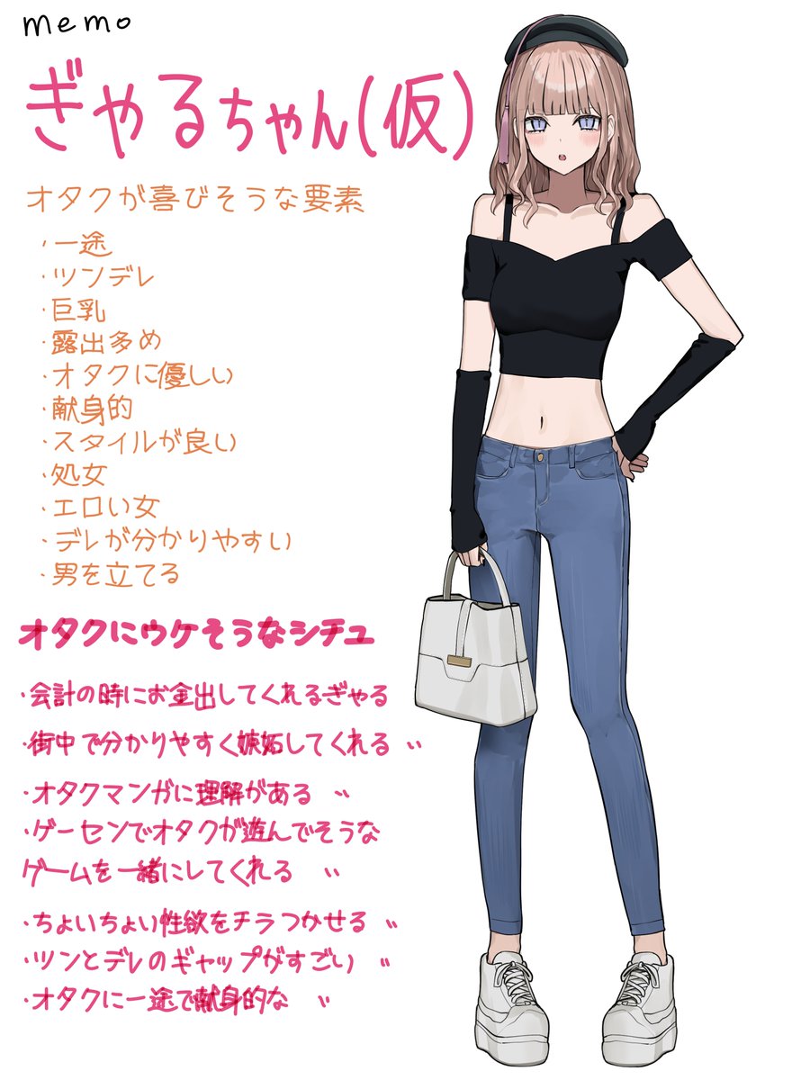 aimisu_u's tweet image. 