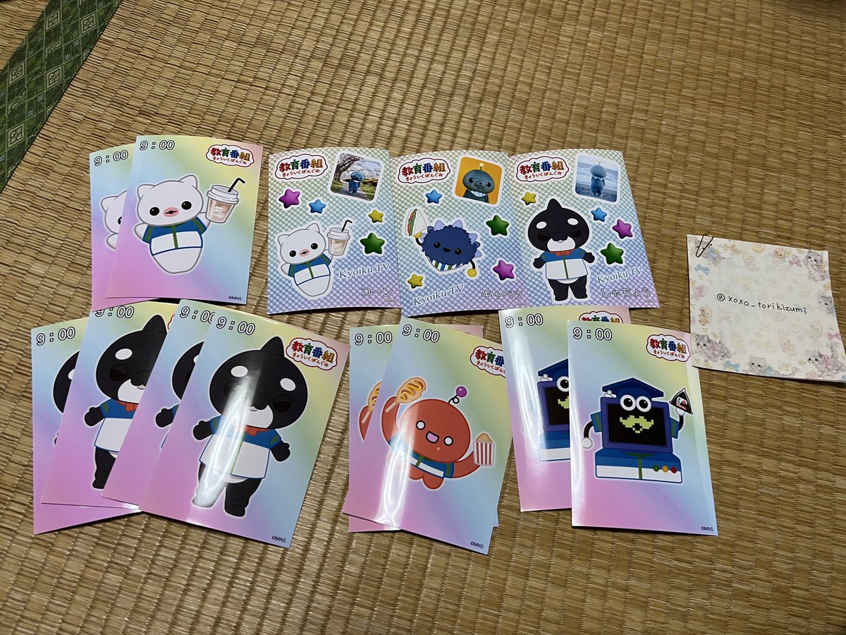 いずみ@取引垢 (@xoxo_torihizumi) / Posts / X