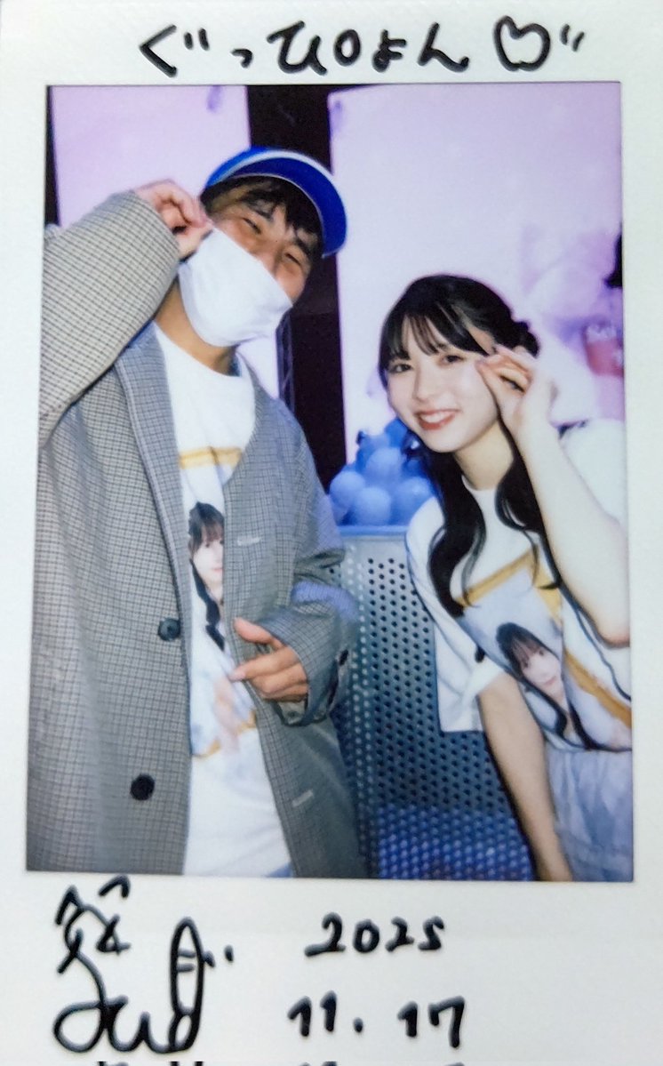 gutti20's tweet image. かなり遅くなってしまったけど前回せいちゃん生誕の日に撮って頂いたチェキ🎶

#星野夢空 ちゃん　#AsIs　#紫色担当　#アイドル