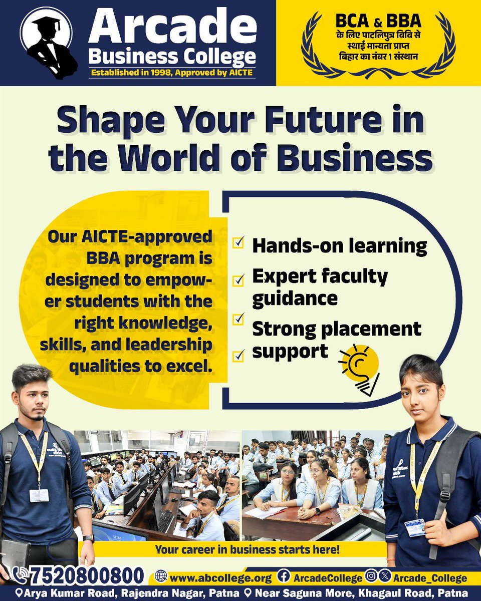 Arcade Business College tweet media