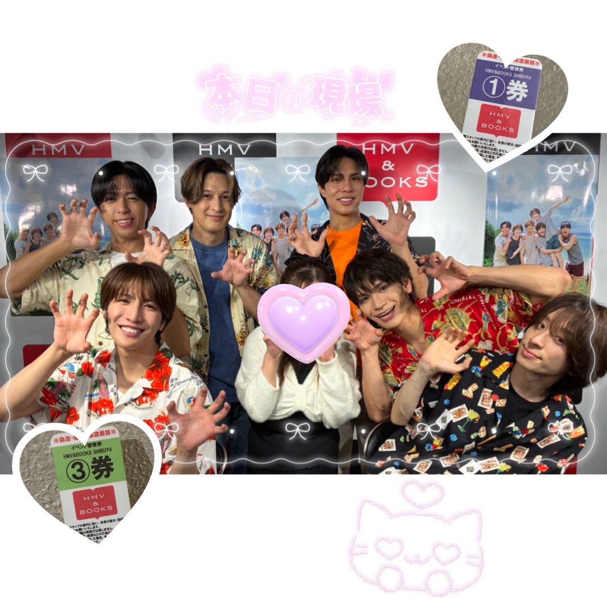 1st写真集双六 #特典会 📖 ✩*⋆°ෆ発売おめでとう✩*⋆°ෆ📖 MATSURI