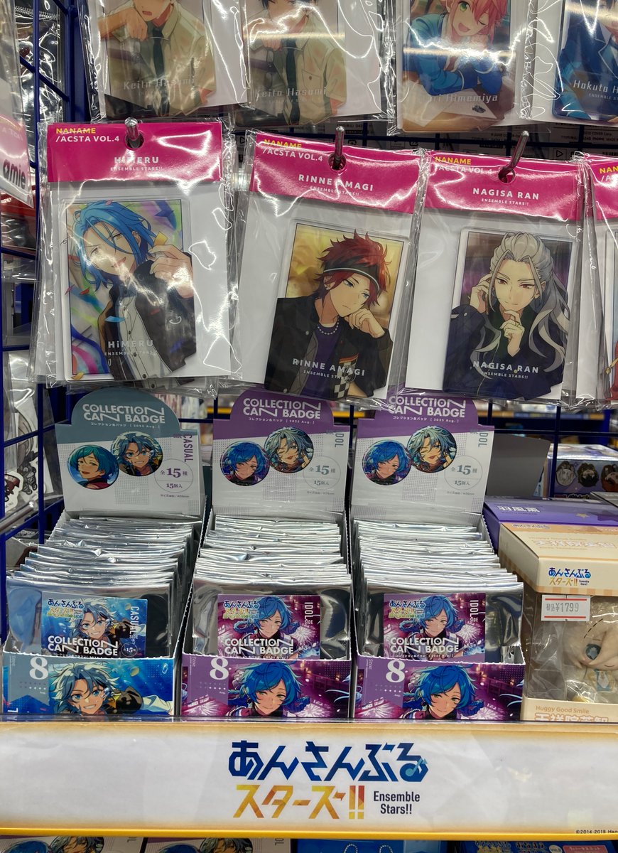 グッズ入荷情報】 💫あんさんぶるスターズ！！ コレクション缶バッジ