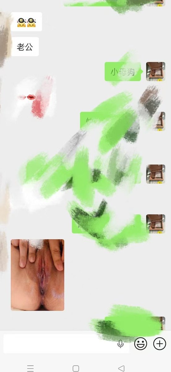 我的女粉丝又受不了了  大晚上的😓