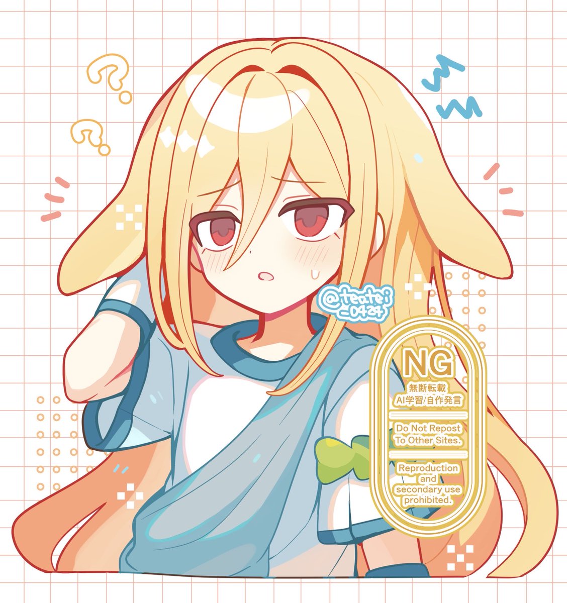 クロニクルモードのアフロディが可愛い #イナズマイレブン