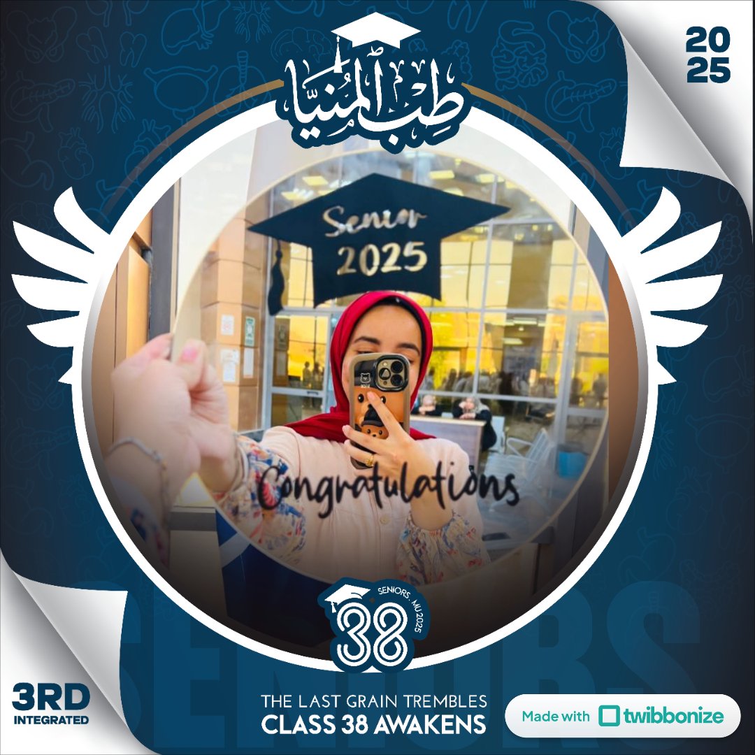 Hadeer_Soliman_'s tweet photo. #Batch_38_Graduation https://t.co/3bSORLFOyj