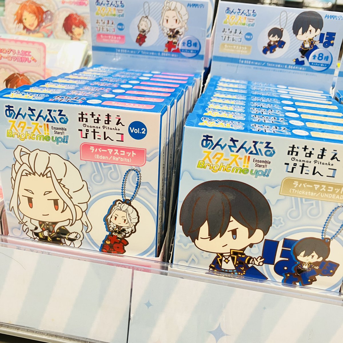 キャラグッズ入荷情報】 『あんさんぶるスターズ！！』 🌟おなまえ